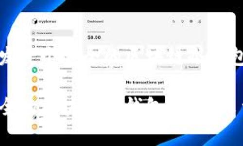 很想知道如何开发一个安全的区块链冷钱包？这篇文章教你！

如何开发一个安全的区块链冷钱包？这篇文章教你！