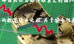   如何在安卓手机上快速下