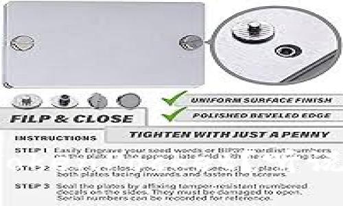 如何快速下载TokenPocket？听说你也想尝试哦！