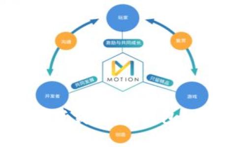 如何在苹果手机上下载IM冷钱包？一步一步教你搞定！