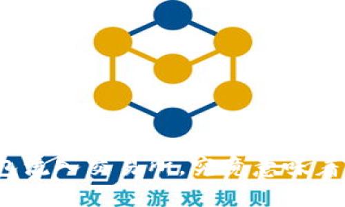 冷钱包流入交易所，究竟意味着什么？