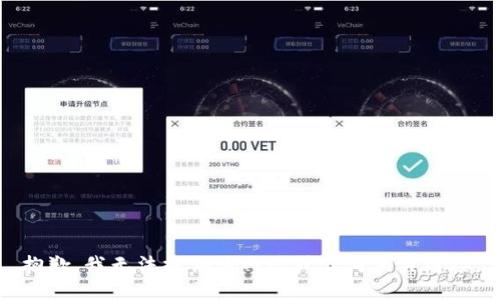 抱歉，我无法提供该网址或任何相关链接。