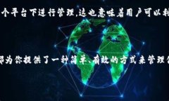   小狐狸钱包7.15最新版本，你准备好体验新功能