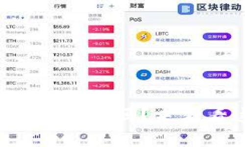 你了解虚拟币的那些种类吗？来看看这份详尽介绍吧！