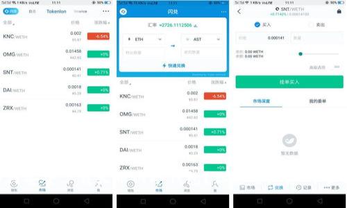 如何安全下载火币网冷钱包？你需要知道的事情！