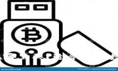 wookong冷钱包在哪里买？适合你的数字资产保护方