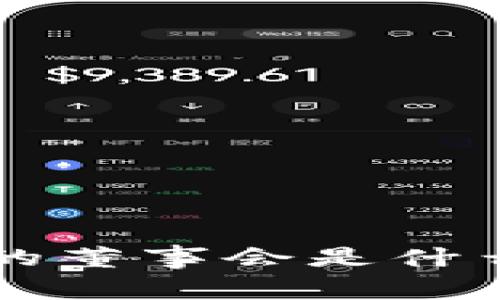 你知道tpwallet里的董事会是什么吗？让我们来聊聊！