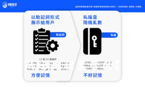 “TPWallet是安全的还是被监管的？让我们深入探讨！”