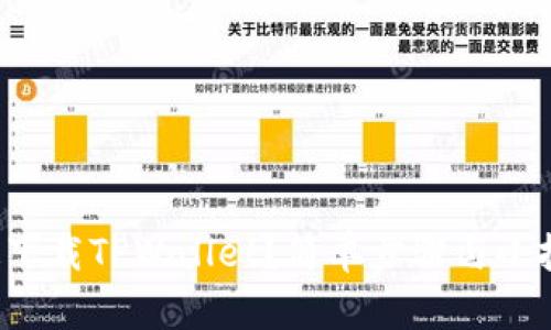 如何快速下载TPWallet？简单步骤与小技巧分享！