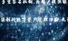 jieguo想学习怎么在TPWalle