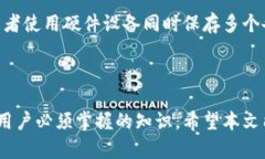 思考一个并且，加入口语化或对话感，放进