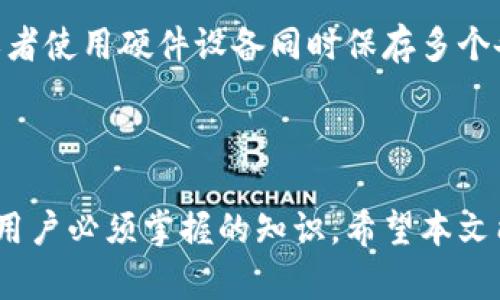 思考一个并且，加入口语化或对话感，放进
								
                        </div>
					<!-- Share & comments area start -->
					<div class=