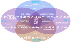 关于＂tpwallet受政府管控吗