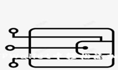 如何在TPWallet中轻松添加狗