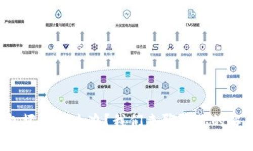 硬件钱包坏了怎么办？我们来聊聊你的解决方案！