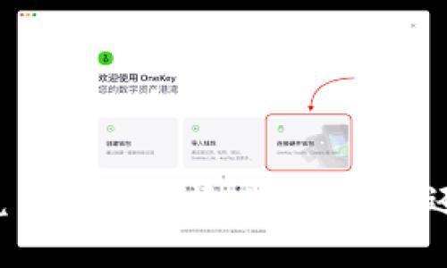 TPWallet兑币的最新情况：还可用，还是有问题？