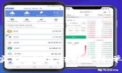 如何用TPWallet实现跨链转账？简单易懂的步骤解析