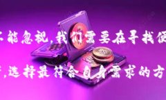   “tpwallet闪兑手续费这么贵，真的值得吗？”