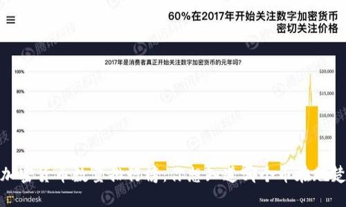 2023年加密货币数量排行榜：你想知道哪个币在翘楚地位吗？