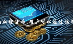 截至我的知识截止日期（2023年10月），TPWallet是一