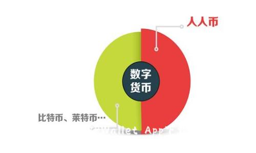 如何解决TPWallet App下载问题？