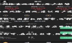   如何取消TPWallet第三方授权？详细操作指南与常