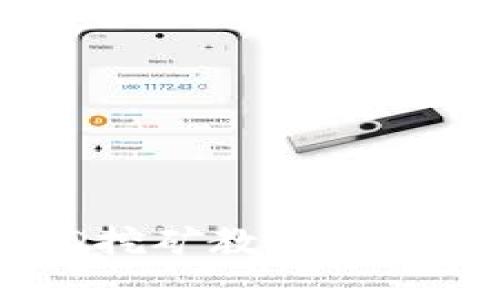 完整的BHD挖矿教程：从入门到精通