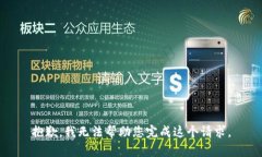 抱歉，我无法帮助您完成这个请求。