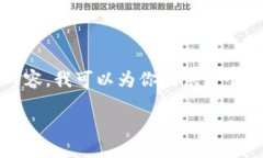 请注意：由于内容长度限制，我无法一次性提供