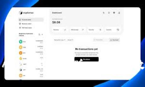 火网交易所APP下载最新版 - 玩转数字货币投资