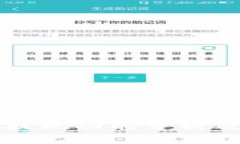 TPWallet提现功能分析及使用攻略