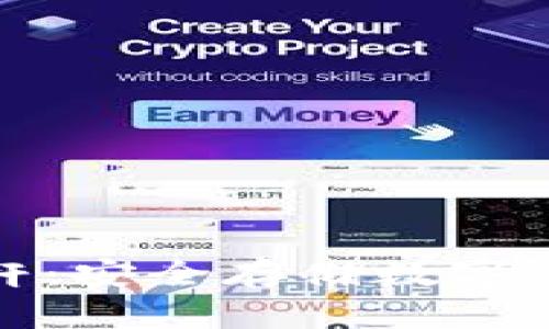 冷钱包行业标杆：安全存储数字资产的最佳选择