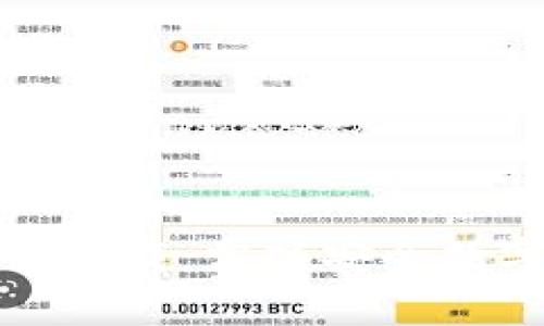 tpwallet官网最新下载：掌握安全数字资产管理新工具