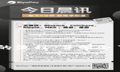 如何将以太坊链上的币提取到TPWallet？详尽指南以