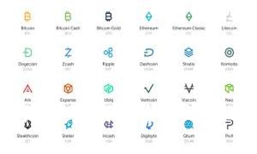 TPWallet提币交易所：如何安全高效地进行数字资产交易