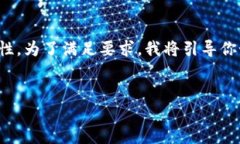 注意：处理如此大篇幅的文本需要时间和较高的