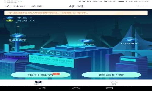如何下载和注册冷钱包APP：详细视频教程