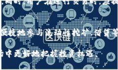   如何通过TPWallet查看币种行情走势 /  guanjianci