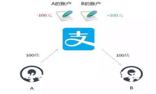 2023年最新以太坊价格分析及其未来趋势