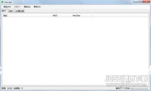 2023年虚拟币概述：了解常见虚拟币种类与特性
