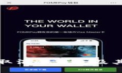 如何安全取消冷钱包及其注意事项