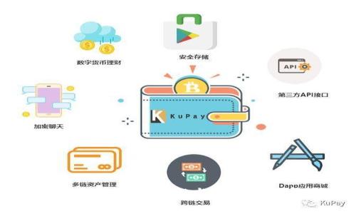 冷钱包改造设计：安全性与实用性的完美结合