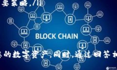   欧易币怎么转入TPWallet？详细步骤与说明 /  gu