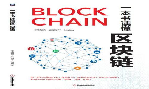 什么样的人群使用冷钱包？深入解析及使用场景