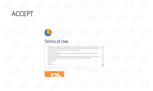 Ledger Nano S冷钱包使用指南与安全性分析