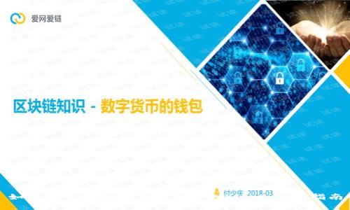 如何下载和使用正规的TPWallet：全面指南
