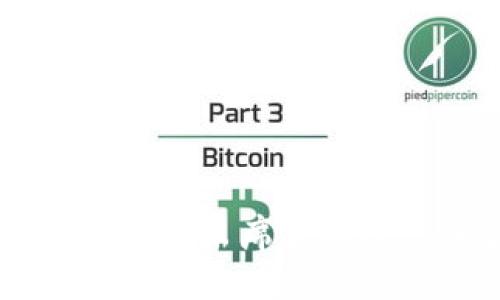 如何在TPWallet中出席波场投票并获取收益