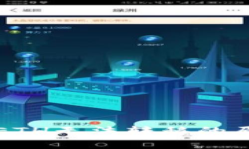 : TPWallet中ETH无法转移的原因及解决方案