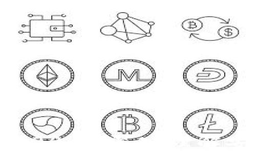 
区块链冷钱包100问：深入理解安全存储的未来