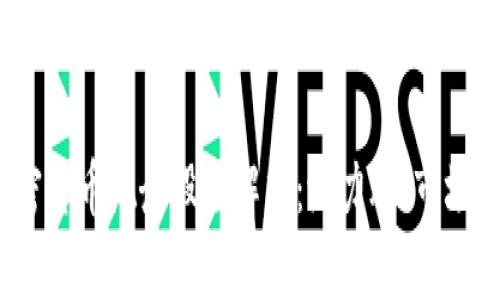 2023年中国加密货币概念股全解析：潜力股、市场动向及投资策略